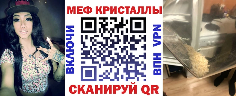 Какие есть наркотики Киров Канабис АМФЕТАМИН МДМА Мефедрон Альфа ПВП Гашиш