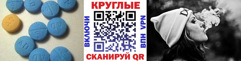 где продают   Киров  ЭКСТАЗИ Дубай 