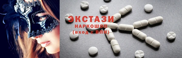 дживик Абаза