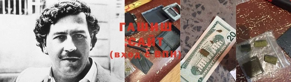 герыч Алзамай