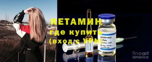 гидра Алексеевка