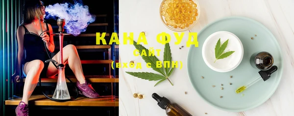 мет Абинск