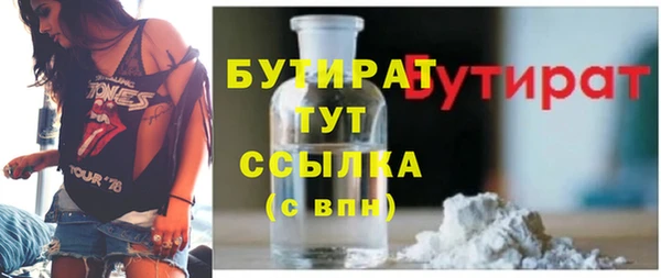 гидра Алексеевка