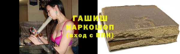 герыч Алзамай