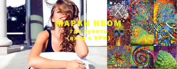 герыч Алзамай