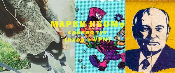 меф Алексин