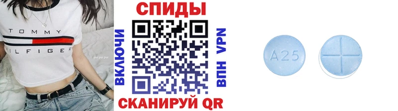 Метамфетамин кристалл Киров